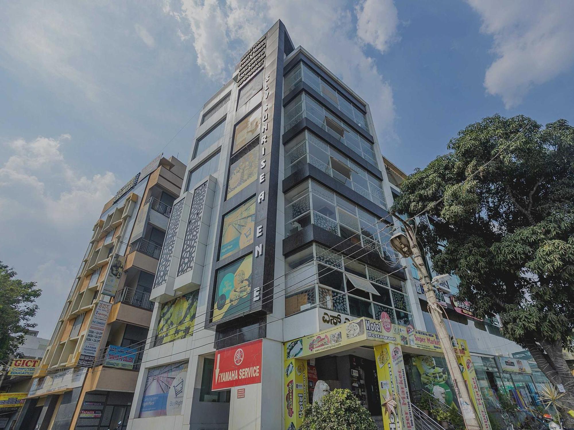 Super Collection O Indian Suites Near Sitara Restaurant Bangalore Luaran gambar
